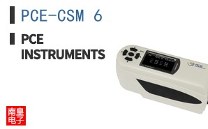 PCE-CSM 6 ͼƬ